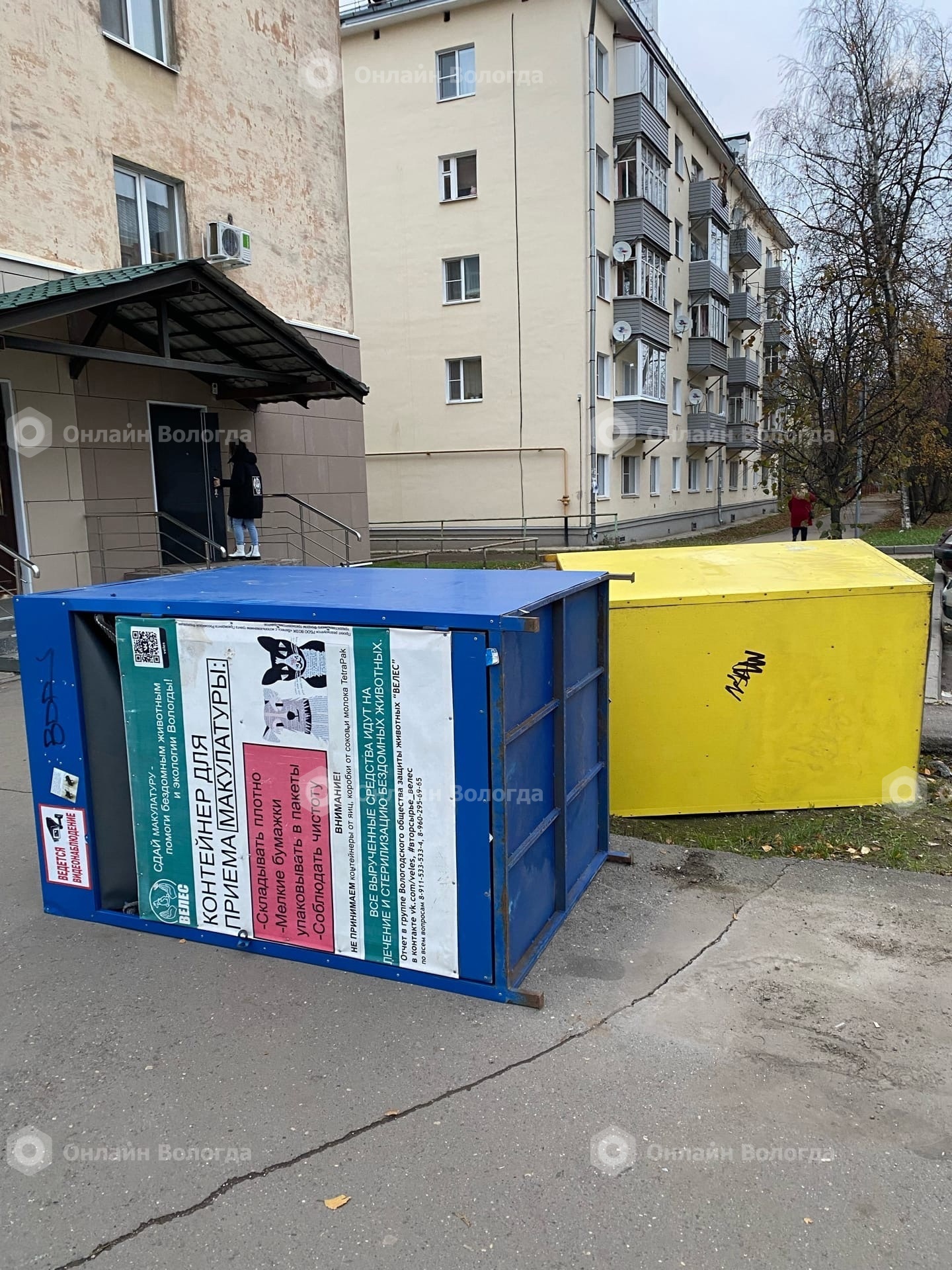 Вандалы разгромили благотворительный пункт приёма макулатуры и пластика в  Вологде